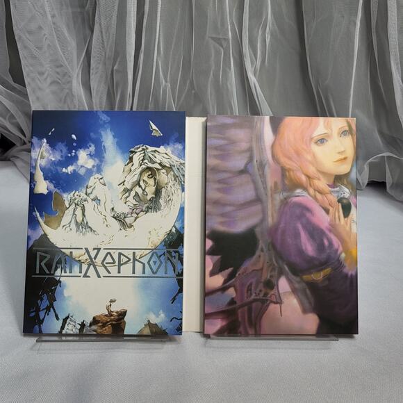RahXephon 3 - Disc Collectors DVD Vol 1-3 - Picture 6 of 10